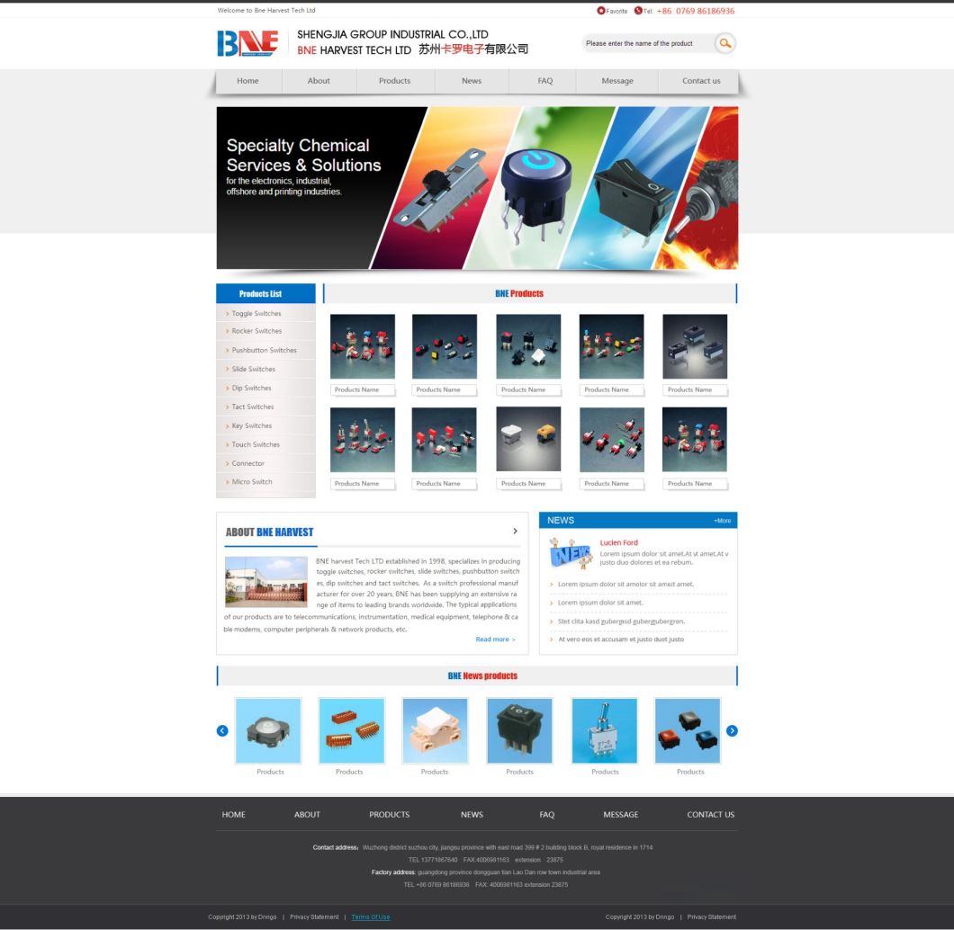 Tact Switch for Remote Control