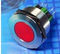 22mm Metal Pushbutton Switch with off- (ON)
